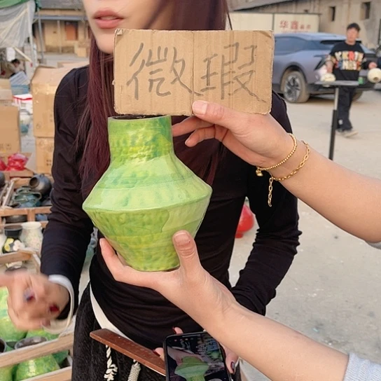 陶瓷微瑕介意勿拍