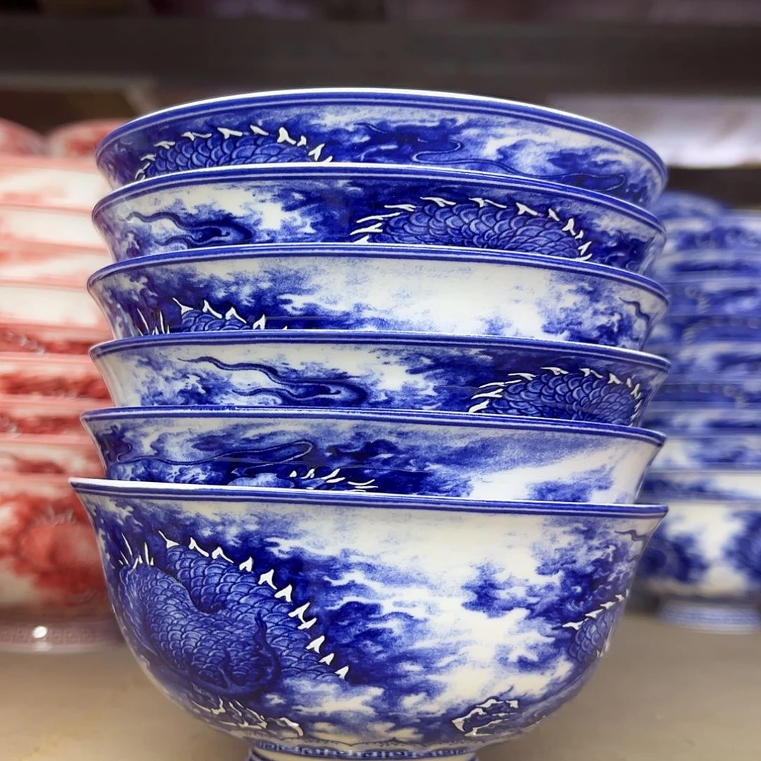 珐琅4.5寸6个……………………