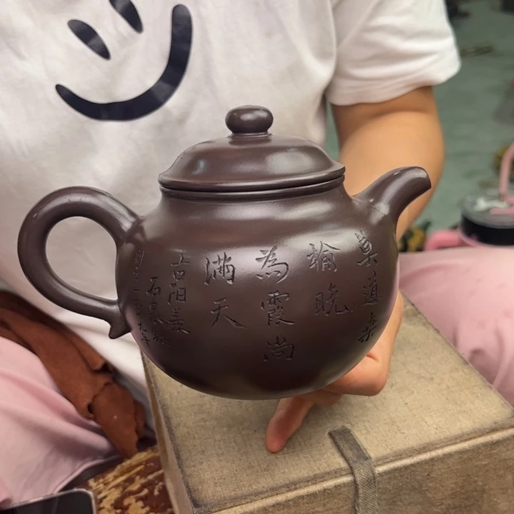 茶壶紫砂宜兴紫砂艺术