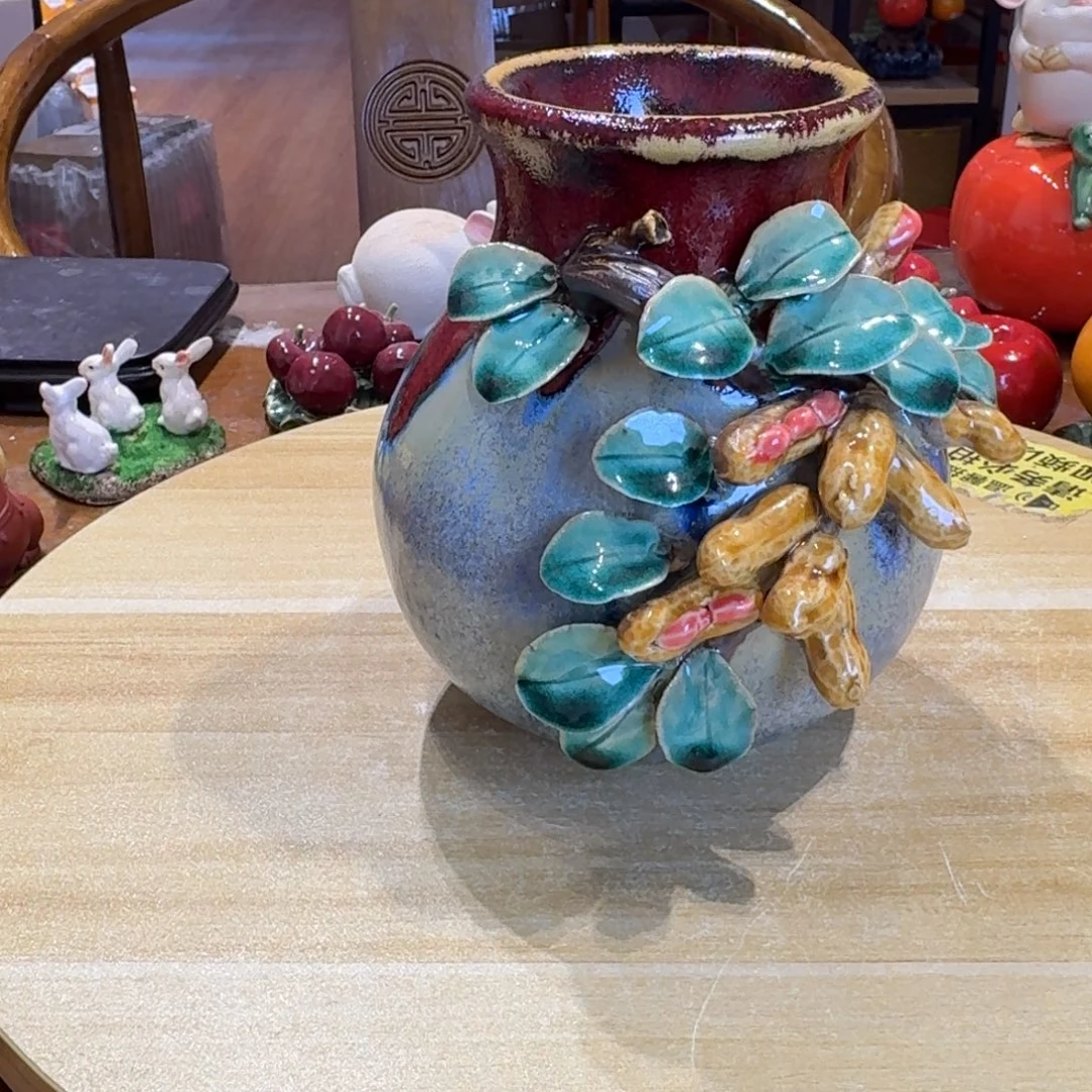 陶瓷99花生花瓶陶瓷