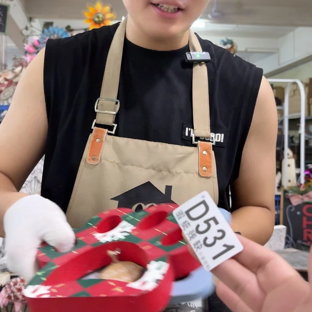 核桃木/黑胡桃（胡桃木）