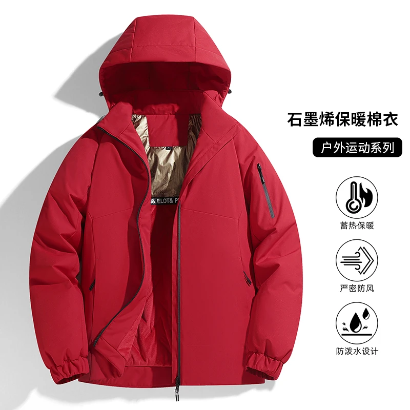 拉链保暖厚款棉衣拼接加厚工装棉服防风冬季