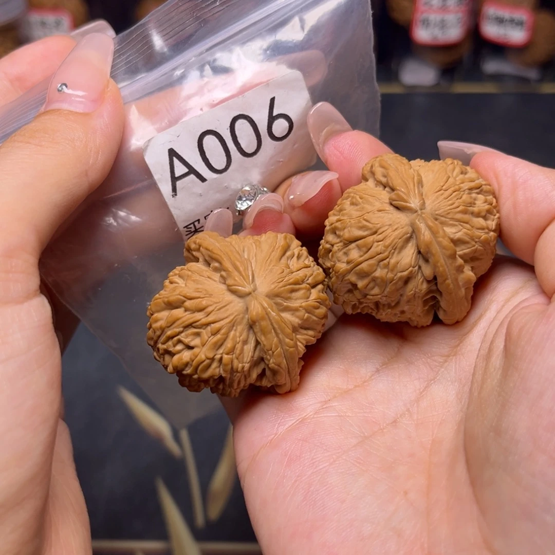 吊坠文玩核桃球白全品39