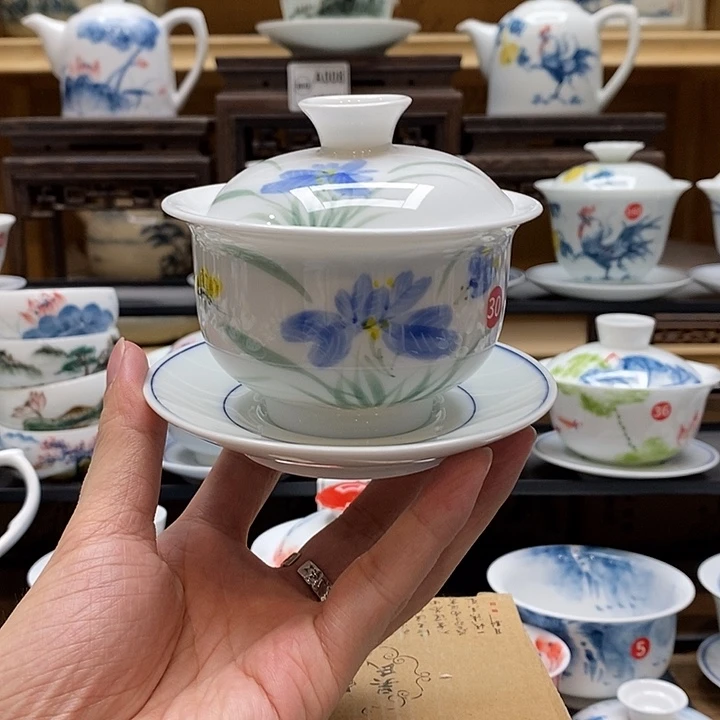 手绘蝴蝶兰盖碗160cc釉下彩微瑕福利款