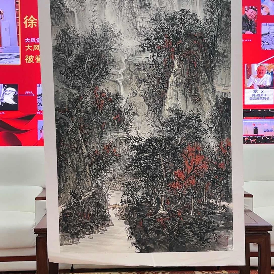 国画徐文清国画作品