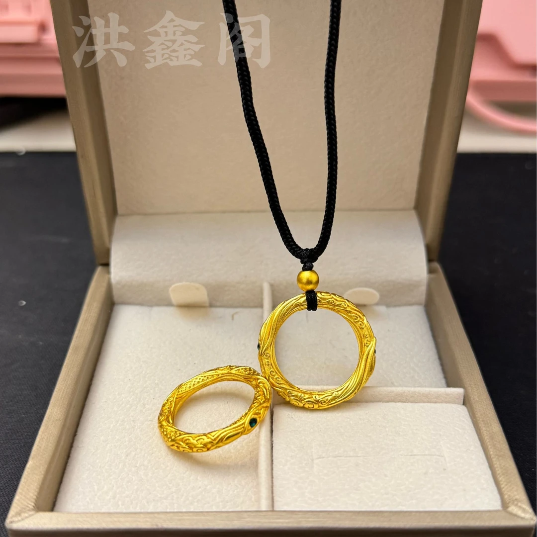 合金吊坠 哪吒款祥云黄色2025男女轻奢时尚手工吊坠项链经典情侣
