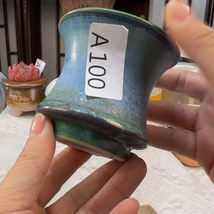 景德镇陶瓷研究所