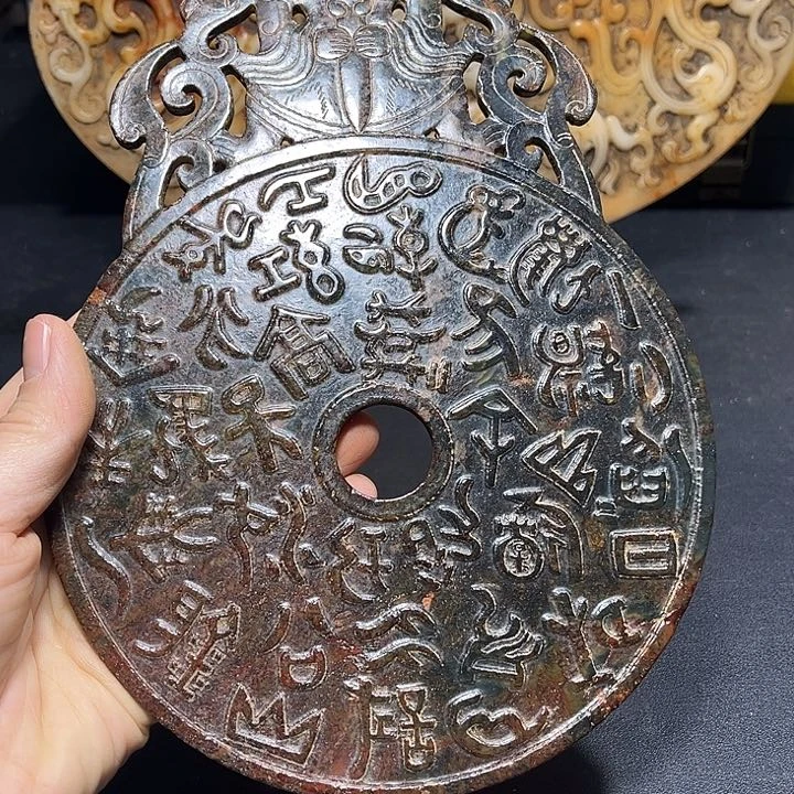 底槽青官方链接一物一图发货