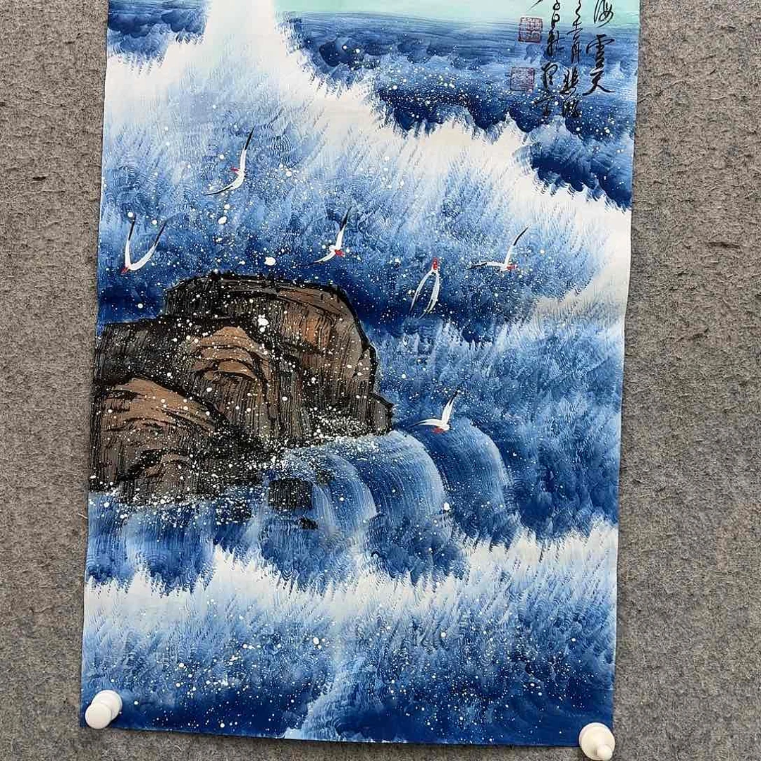 书法作品多次参加全国