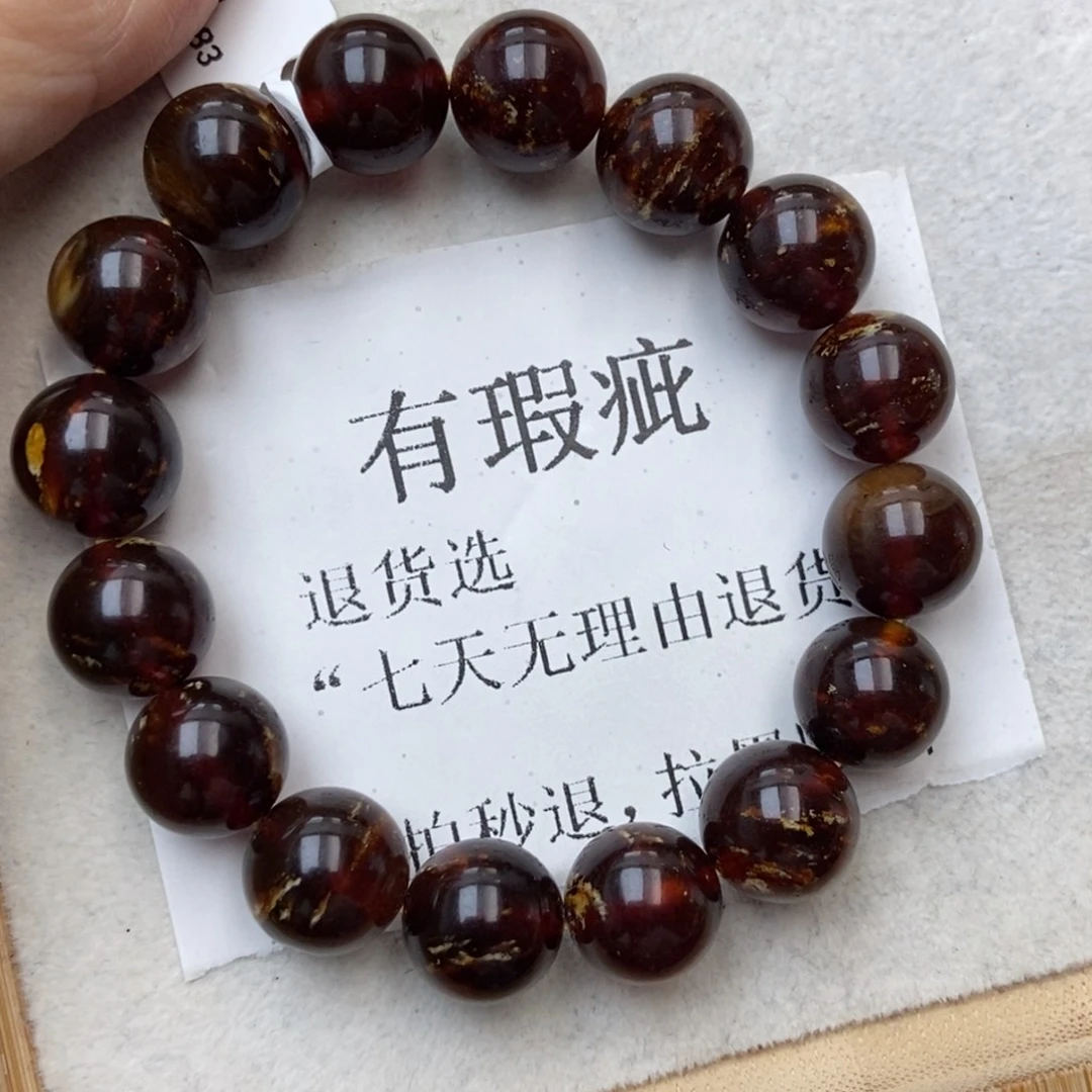 琥珀未镶嵌珠宝奇石108