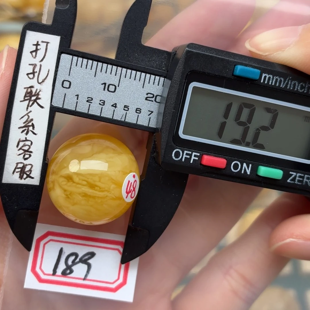 未镶嵌蜜蜡裸石蜜蜡
