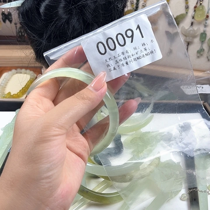 蛇纹石玉未镶嵌发簪福福鲤