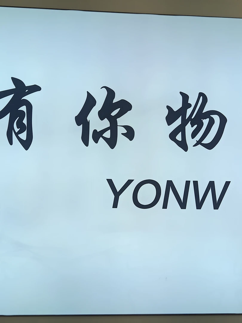 轻奢韩系时尚极简风女装《按编码去拍》