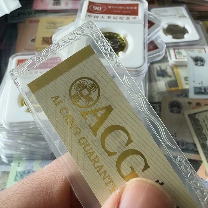 一****能全新的……………………全新