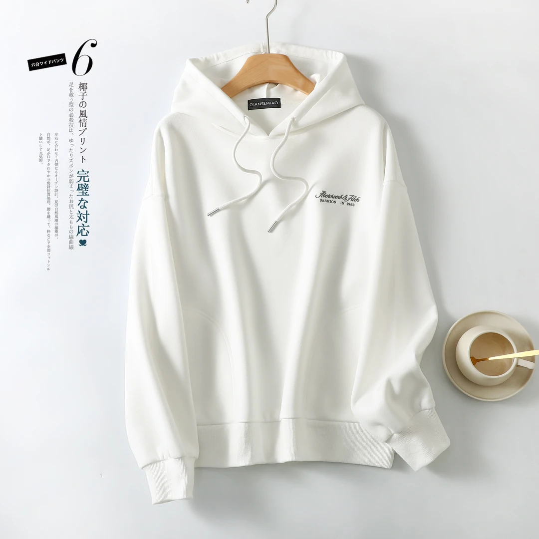 【周姐专属】春季新款刺绣连帽卫衣女宽松带兜帽衫JY036A