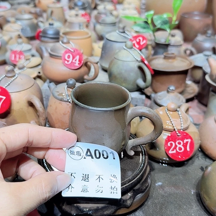 茶壶紫砂坭兴陶柴烧