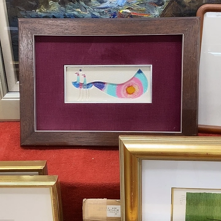 中古精品字画专拍