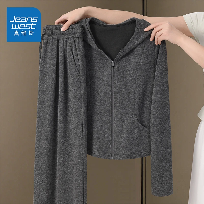 真维斯连帽修身外套糯米裤女士秋2025新款学生设计感修身开衫套装