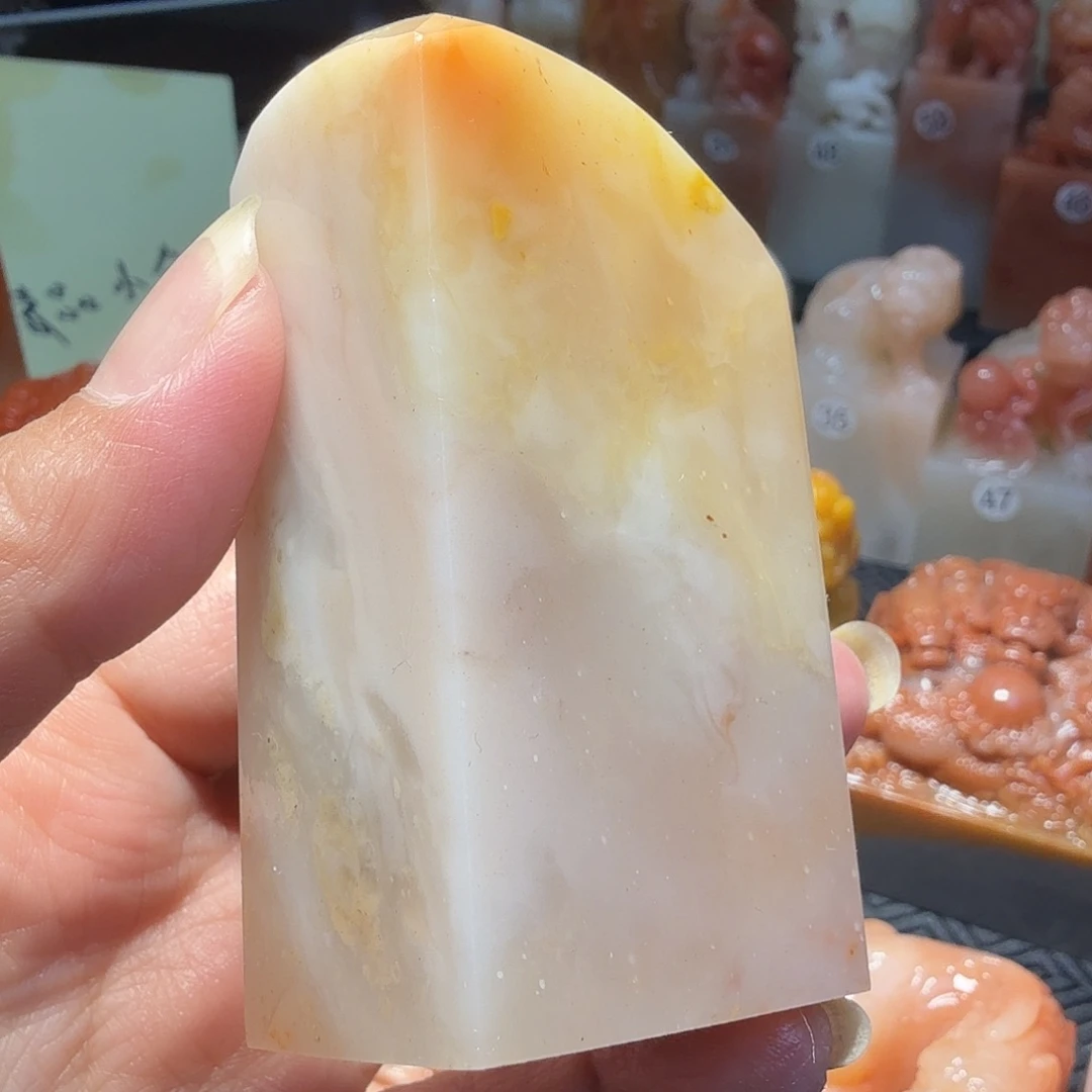 寿山石印石寿山芙蓉石印章