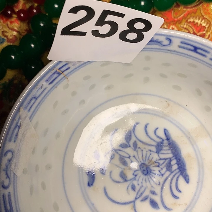 瓷瓷瓷瓷瓷瓷瓷瓷