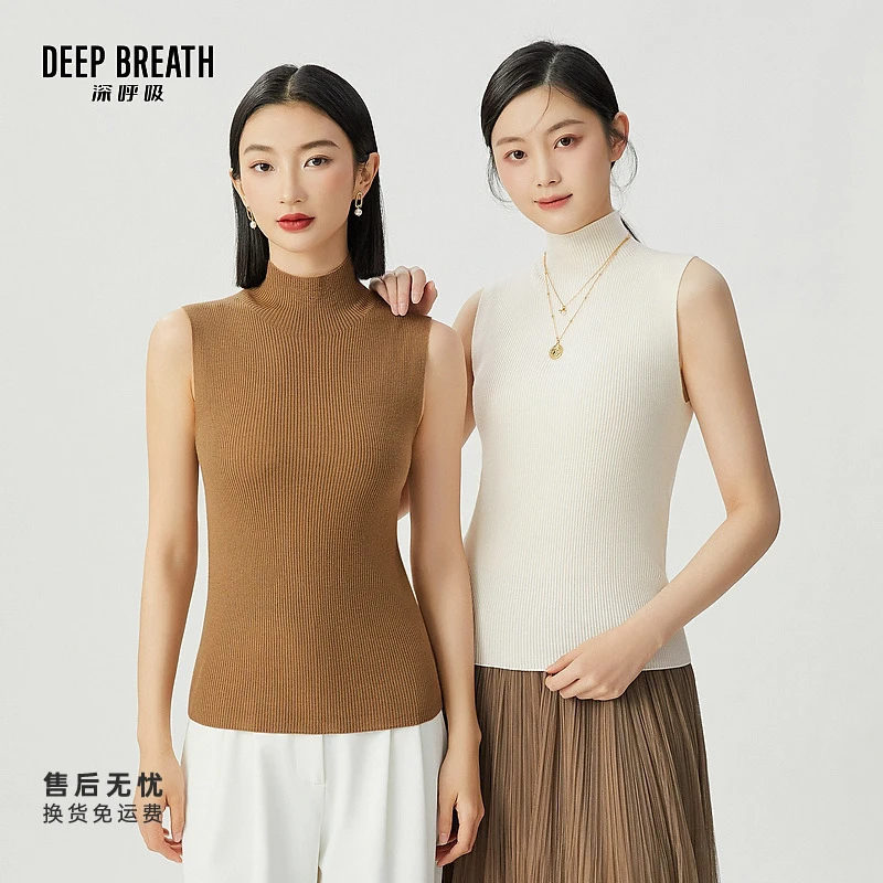 DEEP BREATH深呼吸女装新款 天衣无缝烟管领羊毛针织衫A301414