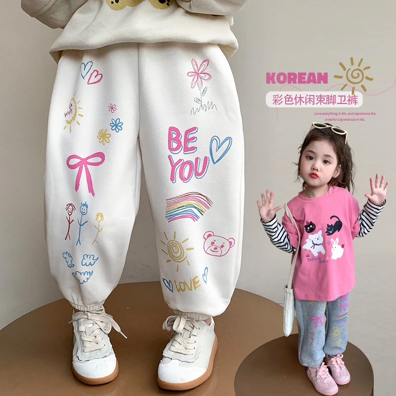 2025春季新款女童彩色休闲束脚卫裤女宝宝卡通涂鸦印花百搭卫裤