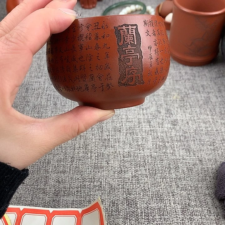 紫砂茶杯高端主人杯