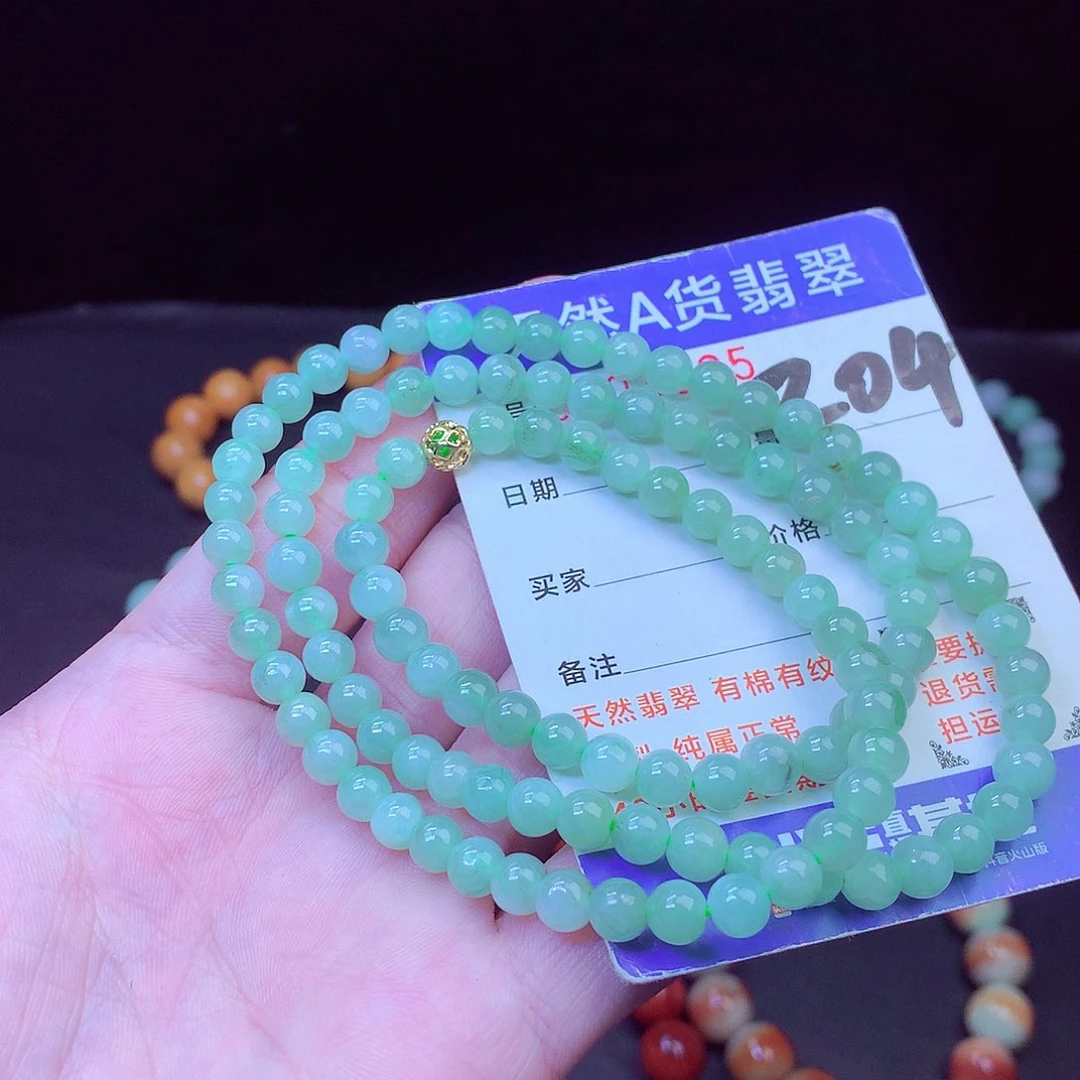 毛衣链未镶嵌翡翠