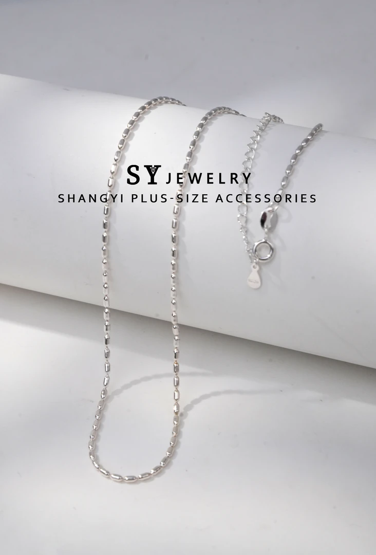 链子925银 H-083胖妹妹大码饰品轻奢简约百搭橄榄珠项链