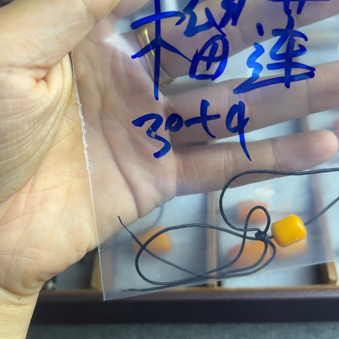 榴*叔和方方规划佳佳就韩国大的方方