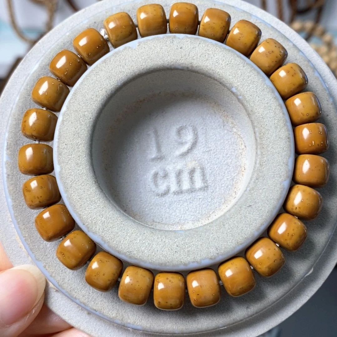 菩提手串/手链紫金鼠精品老型9/8