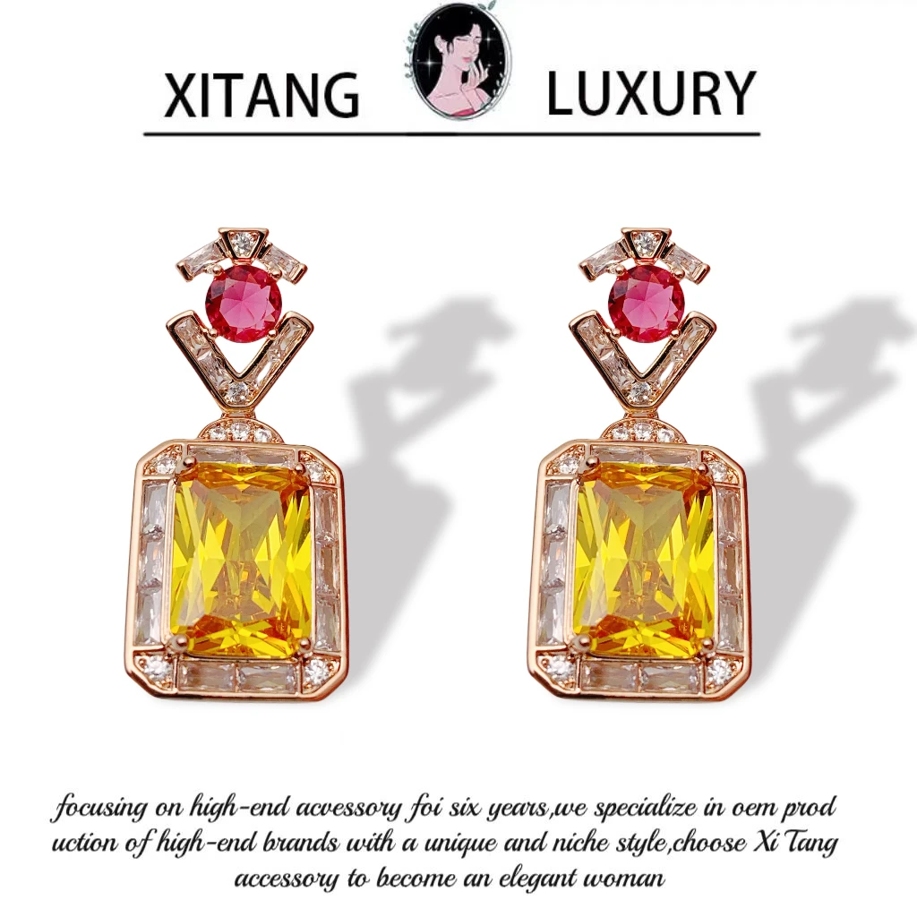 铜合金耳饰 《锦瑟》欧美气质复古优雅黄色耳钉耳环耳坠8125