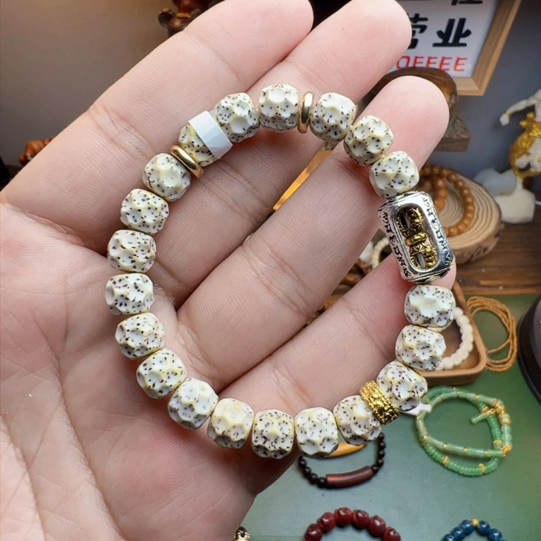 菩提根/象牙果手串