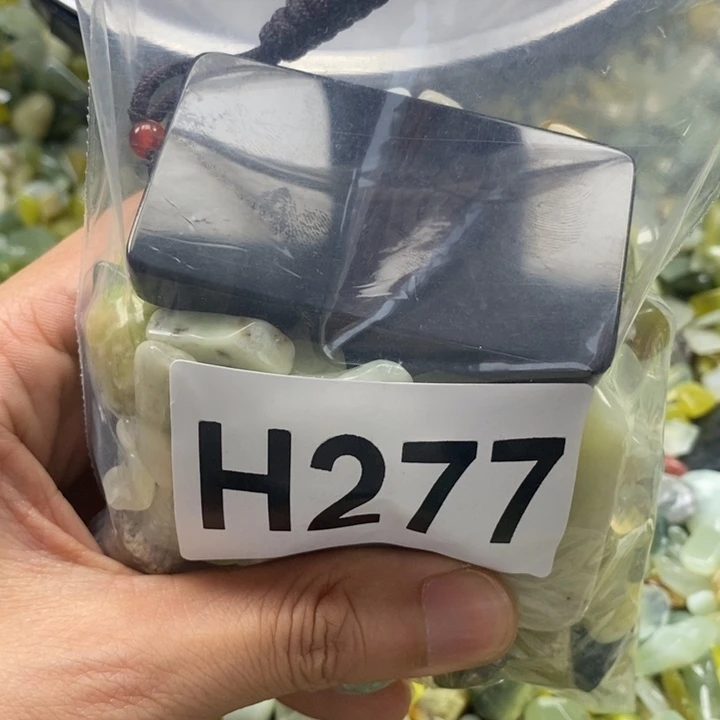 蛇纹石玉未镶嵌鱼缸石