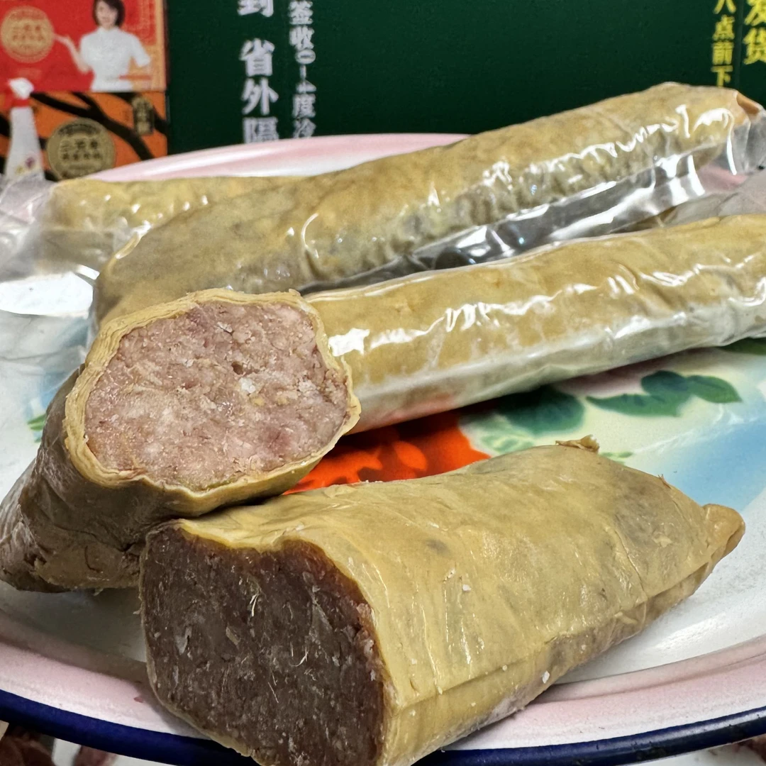 虎家卷煎