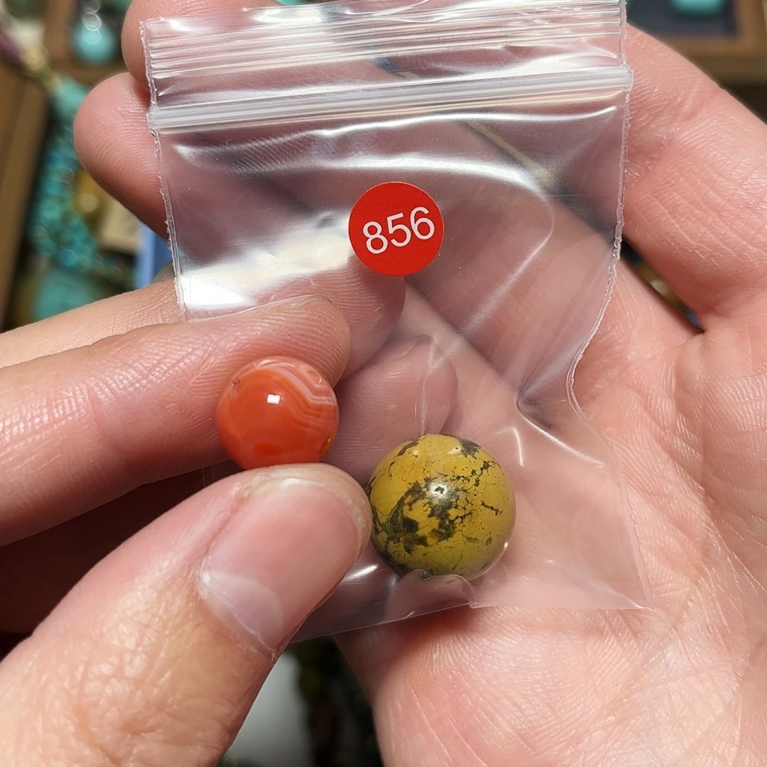 *****南红玛瑙未镶嵌珠宝奇石