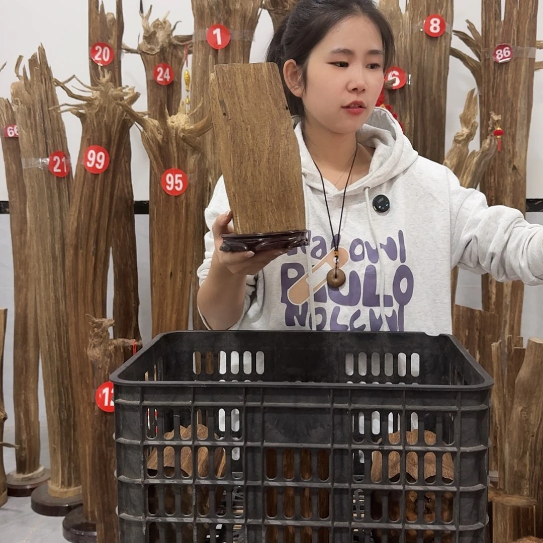 沉香沉香碎屑原材料