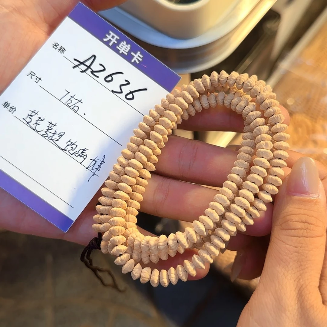 莲花菩提手串A2636金叶莲花饱满脖挂7左右