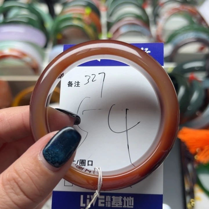 可****玛瑙/玉髓未镶嵌手镯