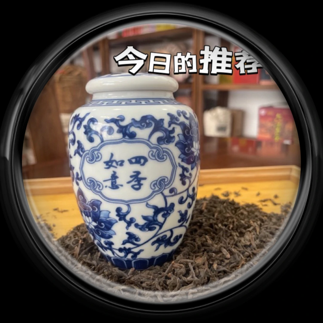 【十年陈香】广西梧州六堡茶适合广大群众品饮 汤感甜滑香醇