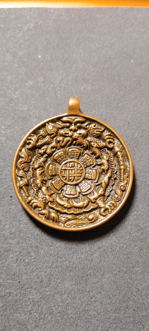 铜大理石吊坠 精工手雕黄铜版直径43mm九宫八卦牌