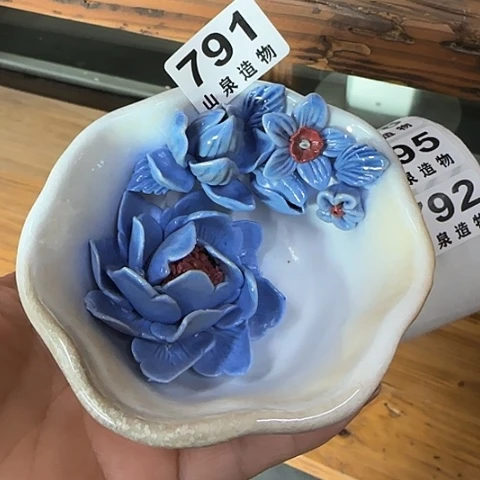 瓷片柴烧柴烧柴烧791