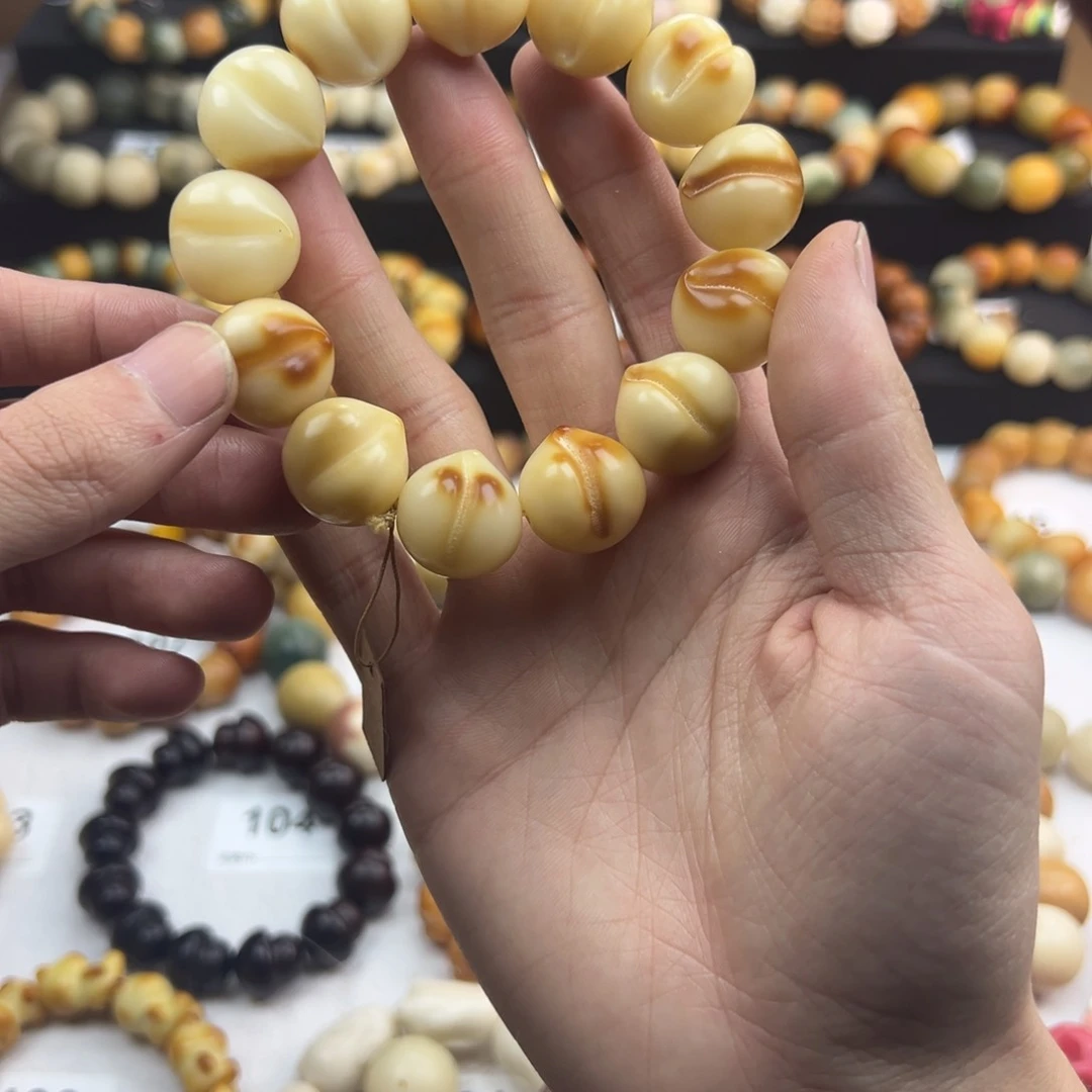 白玉菩提手串微瑕