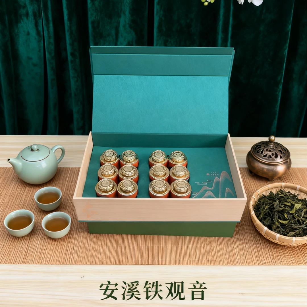 安溪铁观音-莲花罐-正味兰花香铁观音  正味兰花香铁观音