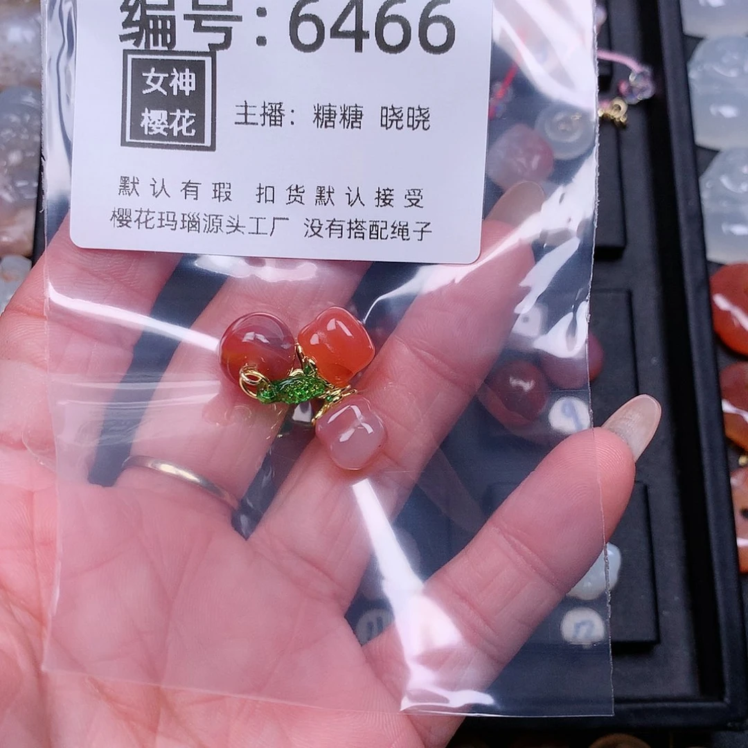 玛瑙/玉髓颈饰合金?*桶