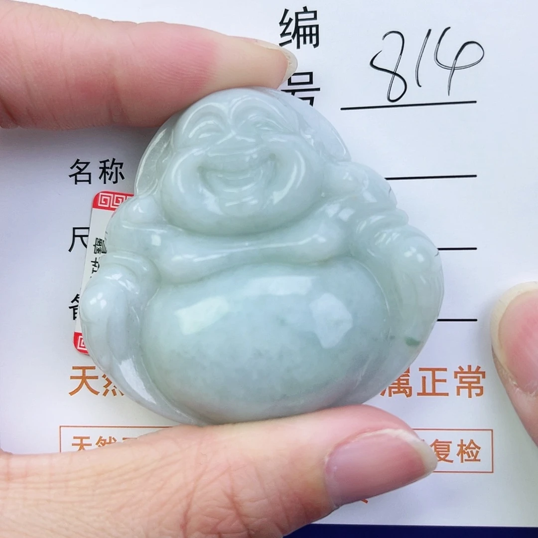 翡翠颈饰未镶嵌囍佛公
