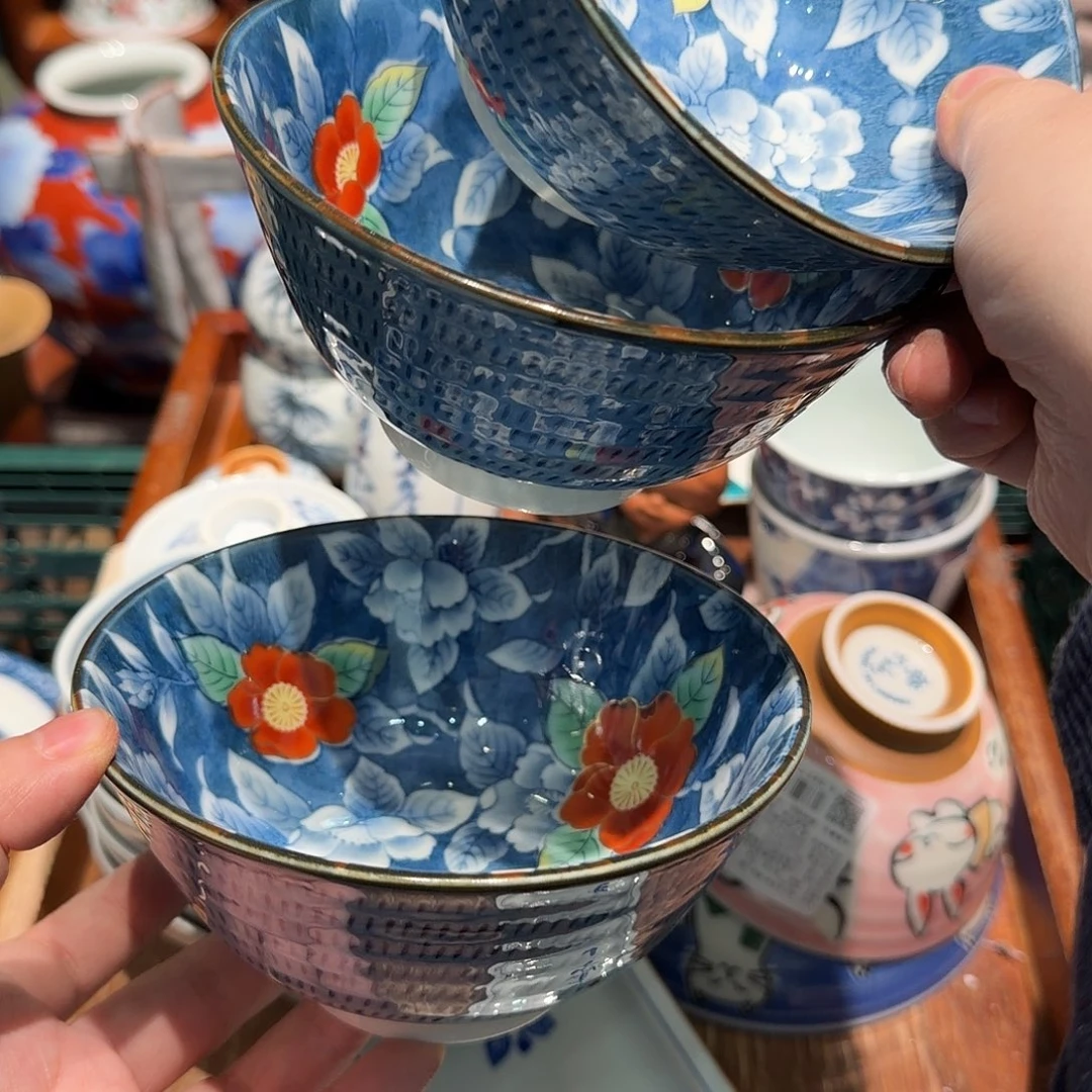 瓷片四十包郵 非全新