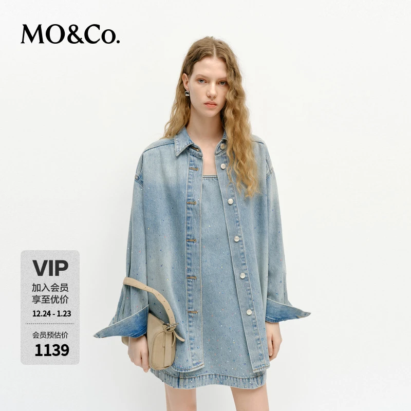 【流光风】MOCO2025新品重工钻饰做旧牛仔外套MBE1JKT023