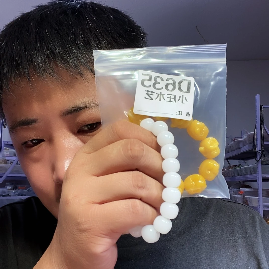 【闪购商品】纯铜石英石饰品635