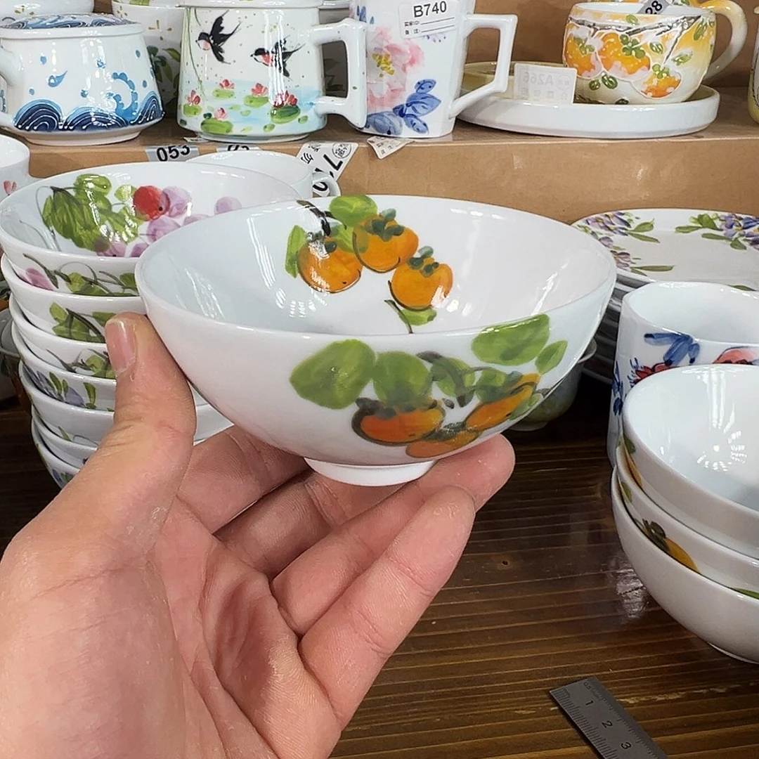 陶瓷景德镇高温釉下陶瓷4.6寸碗